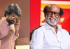 சூரியை தொலைபேசியில் அழைத்து வாழ்த்து தெரிவித்த நடிகர் ரஜினிகாந்த் …