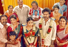 “மொத ராத்திரி” படத்தின் ஓடிடி ரிலீஸ் தேதி அறிவிப்பு.. எதில், எப்போது காணலாம்?