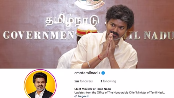 dailythanthi_2026-09-18_o36g6hm6_cmvijayinsta