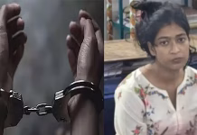 சூட்கேஸில் பெண் சடலம்… 5 ஆண்டுகளாக தலைமறைவு! அடையாளத்தை மாற்றி இந்தியா திரும்பிய பெண் கைது