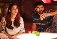ஓடிடியில் வெளியாகும் நயன்தாரா-கவின் நடித்த ‘ஹாய்’ படம்.. எதில் பார்க்கலாம்?