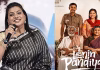 நடிகைகளை கவர்ச்சியாக காட்டி அவர்கள் மீது இயக்குநர்கள் பழி போடுவது நியாயமில்லை – நடிகை ரோஜா …