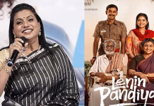 நடிகைகளை கவர்ச்சியாக காட்டி அவர்கள் மீது இயக்குநர்கள் பழி போடுவது நியாயமில்லை – நடிகை ரோஜா …