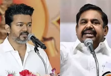 வீரமணி விவகாரத்தில் முதல்-அமைச்சர் விஜய் தவறான தகவலை கூறியுள்ளார் – எடப்பாடி பழனிசாமி
