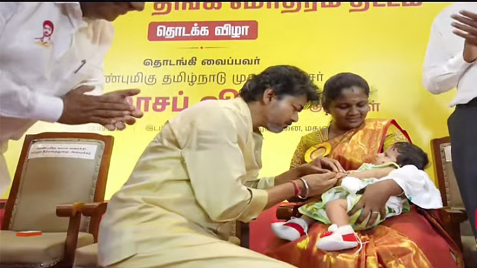 dailythanthi_2026-09-28_u7emyr17_CHENNAI-11