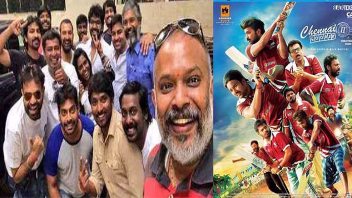 dailythanthi_2026-09-29_v3izscg4_9