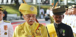 நெகிரி செம்பிலான் அரச குடும்பத்தில் தொடரும் சர்ச்சை: துவாங்கு முஹ்ரிஸ் பதவி நீக்கம் சட்டபூர்வமானது என ஆட்சிக் குழு அறிவிப்பு!