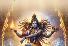 ஆலகால விஷமும் சிவபெருமானின் அருளும்