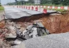 8 மீட்டர் ஆழமுள்ள பள்ளம்; குவா முசாங்-கோத்தா பாரு சாலை மூடல்