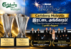 The Edge விருது விழாவில் Carlsberg Malaysia-வுக்கு இரட்டை அங்கீகாரம்!