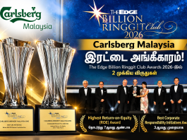 The Edge விருது விழாவில் Carlsberg Malaysia-வுக்கு இரட்டை அங்கீகாரம்!