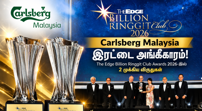 The Edge விருது விழாவில் Carlsberg Malaysia-வுக்கு இரட்டை அங்கீகாரம்!