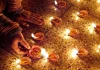 மரண பயத்தைப் போக்க தீபாவளிப் பண்டிகை விரதம்