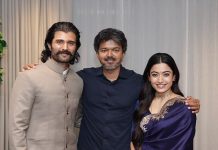 முதல்-அமைச்சர் விஜய்யுடன் விஜய் தேவரகொண்டா, ராஷ்மிகா மந்தனா