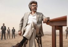 ‘ஜெயிலர் 2’ ஓடிடி ரிலீஸ் எப்போது? வெளியான புதிய தகவல்!…