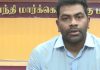திமுக மேடையில் முதல் அமைச்சர் விஜய் குறித்து அநாகரீகமாக பேசுவதா? ஆதவ் அர்ஜுனா கோபம்…
