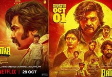 விஜய் சேதுபதியின் “பத்தா” படத்தின் ஓடிடி தேதி அறிவிப்பு…