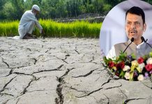 வறட்சியால் பாதிக்கப்பட்ட விவசாயிகளுக்கு தீபாவளி முன்பணம் ரூ.5,000 -மராட்டிய அரசு அறிவிப்பு…