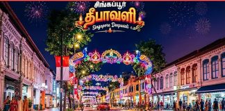 சிங்கப்பூரில் களைகட்டும் தீபாவளி சீசன்: லிட்டில் இந்தியா கடை வீதிகளில் சூடுபிடித்த விற்பனை!…