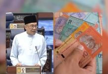 STR, Sara 2027: Penerima dapat sehingga RM1,800 setahun