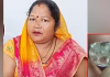 உத்தரபிரதேசம்: தம்பதிக்கு கிடைத்த ரூ.12 லட்சம் வைரங்கள் …