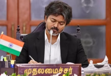 தமிழக மீனவர்கள் 20 பேர் கைது; வெளியுறவுத்துறை மந்திரிக்கு முதல்-அமைச்சர் விஜய் கடிதம் …