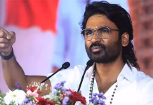புதிய கட்சியை தொடங்கும் தனுஷ்: தேர்தல் ஆணையத்தில் பதிவு; என்ன பெயர் தெரியுமா..? …