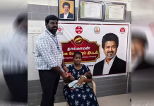 தாய்மாமன் தங்க மோதிரம் திட்ட நிபந்தனையில் தளர்வு; தமிழக அரசு அறிவிப்பு …
