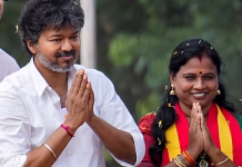 இடைத்தேர்தல் வெற்றி: அவதூறு பேசிய மிருக குண பேச்சுக்கு மக்கள் தகுந்த பதிலடி – முதல்-அமைச்சர் விஜய் …