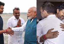 நேற்று ராகுல் காந்தியுடன், இன்று பிரதமர் மோடியுடன் முதல்-அமைச்சர் விஜய்..! அடுத்தடுத்த நாட்களில் நிகழ்ந்த சுவாரசியம் …