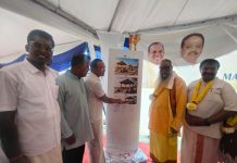 மலாக்கா இந்து சமூகத்தின் நீண்டநாள் கனவு நனவாகிறது! மலாக்காவில் இந்து இறுதிச்சடங்கு மையம்.