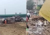 சுங்கை சுவா தொழிற்சாலையில் ஹீலியம் கொள்கலன் வெடித்ததில் வெல்டிங் பணியாளர் உயிரிழப்பு