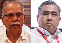 நஜிப்பின் நிபந்தனையுடன் கூடிய மன்னிப்பு விவகாரம்: DAP பொதுச்செயலாளர் பதவியிலிருந்தும் விலகுமாறு லோக்-கிற்கு அழைப்பு